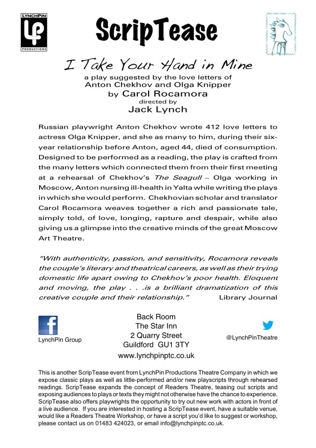 LATEST NEWS: PERFORMING WITH LYNCHPIN IN GUILDFORD NEXT WEEK